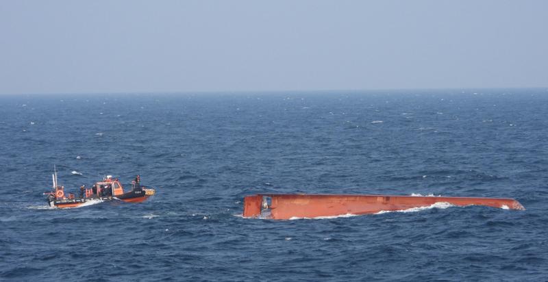 中国渔船韩中交界海域倾覆 2人获救9人失踪