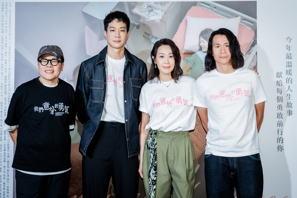 刘若英隔18年抢金马影后 演孕妇感动网:早该得了