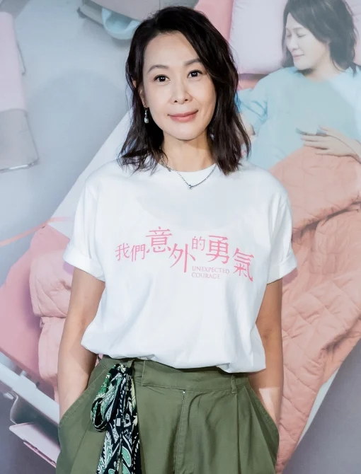 刘若英隔18年抢金马影后 演孕妇感动网:早该得了