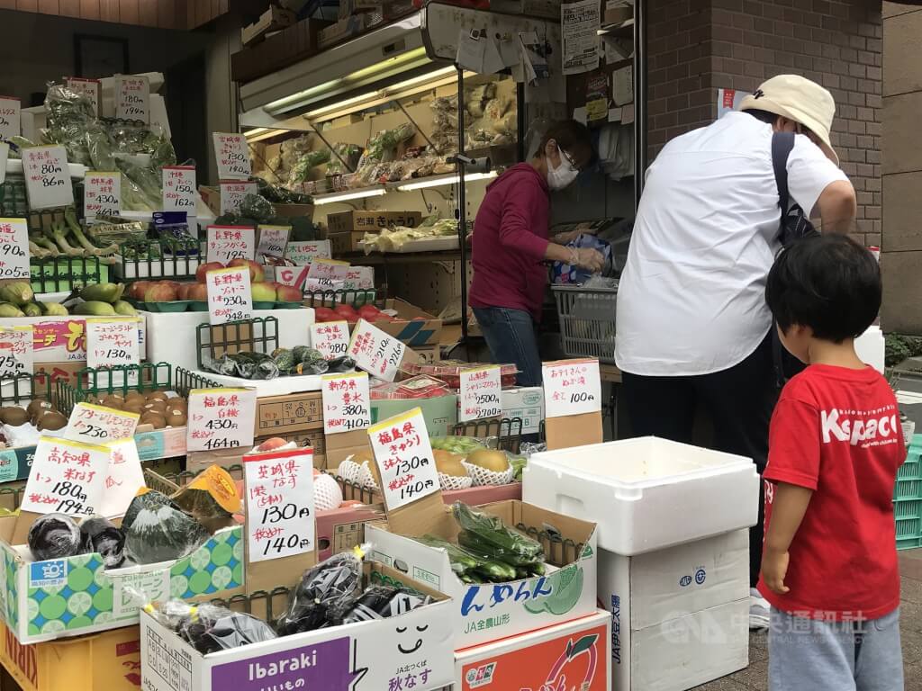 台湾全面解禁福岛食品