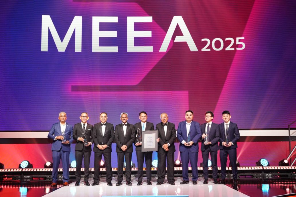 国行:业者须助用户掌技能 “电子支付须人人可负担”