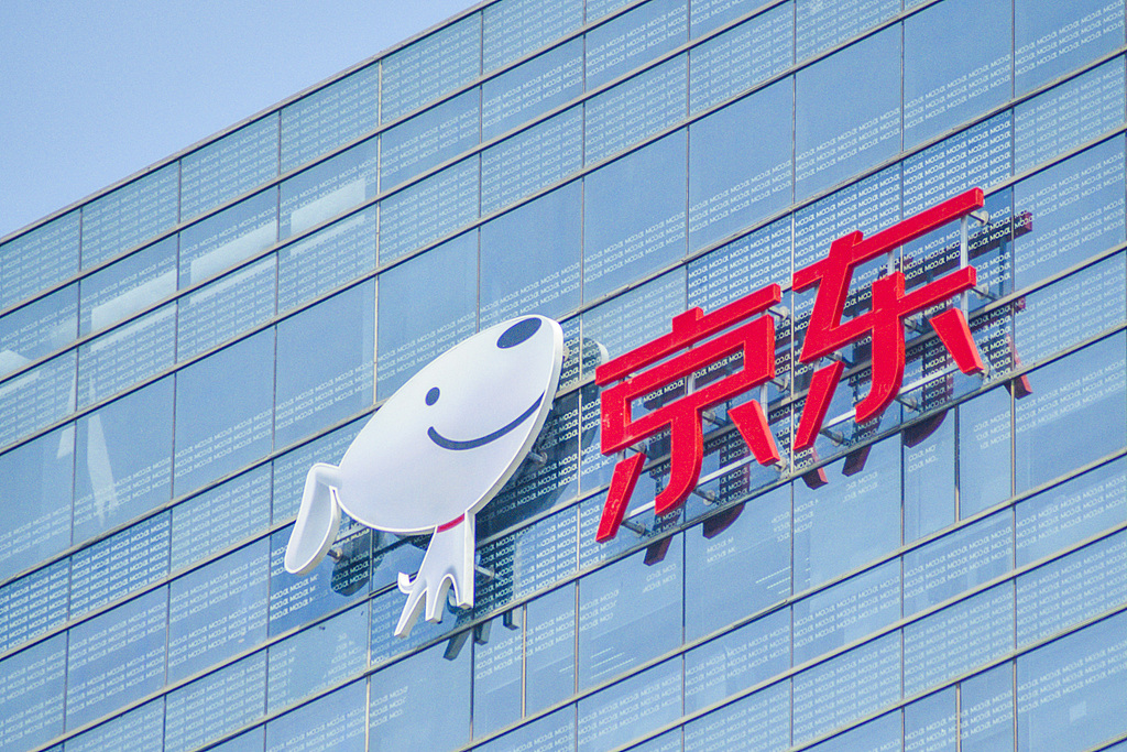 大数据揭双11交易额增 大马订单增100%
