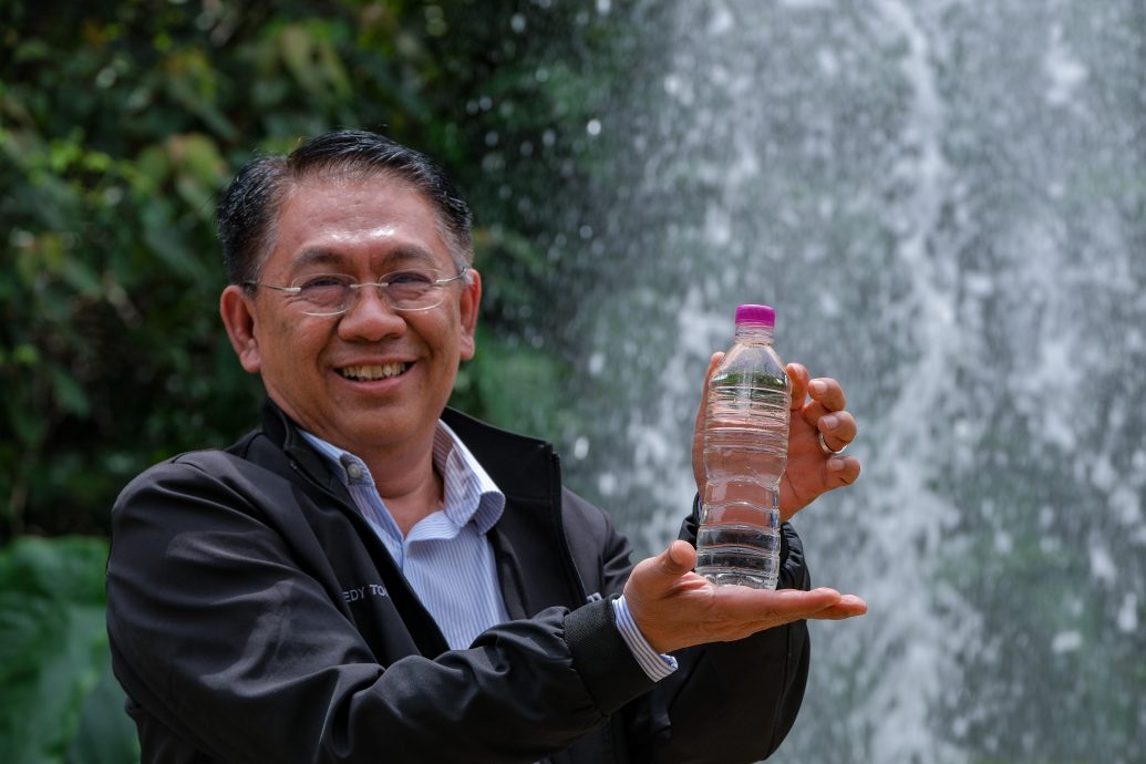已签发 全国:工大开发岩层含水层水井技术 解决制水期的水供问题