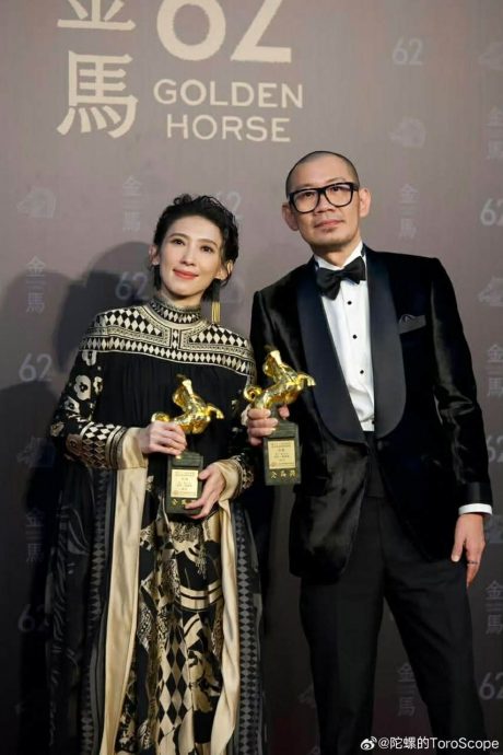 戴佩妮首摘金马 获南方大学学院祝贺