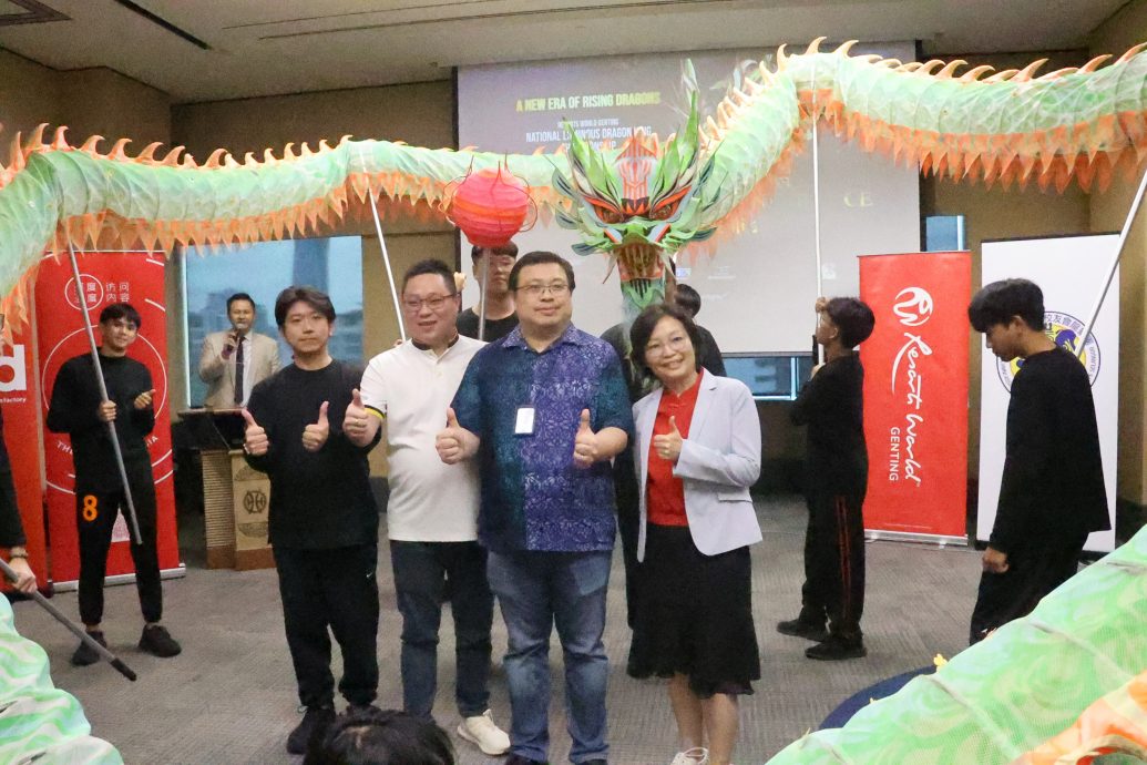 抽签仪式:“云顶世界夜光龙王争霸赛”