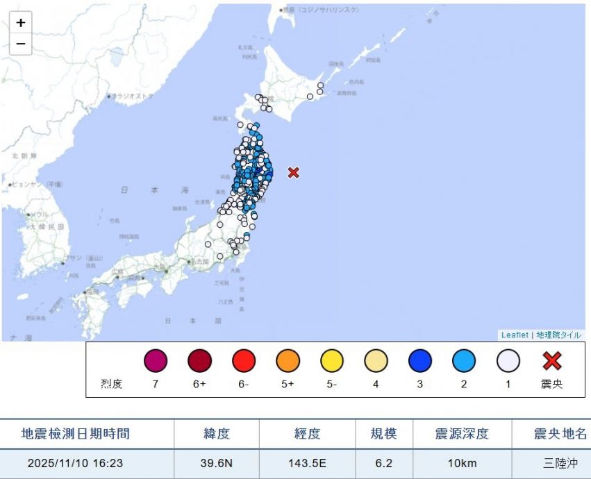 日本东北6.2级浅层地震 气象厅预报:恐有海面变动