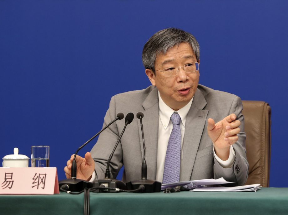 易纲不再担任中国全国政协经济委员会副主任
