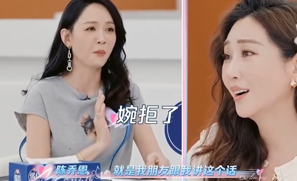 曾伟昌否认出身豪门 陈乔恩被催生很为难