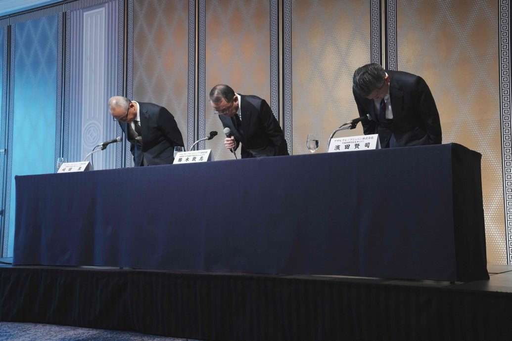 朝日啤酒公司遭网攻 或致191万个资泄露
