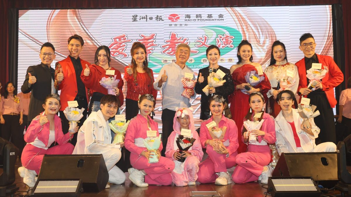 爱华教义演| 8组艺人“解锁技能”热唱 谢采妘即兴跳《大展鸿图》掀高潮