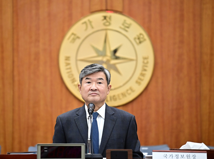 看世界)涉紧急戒严事件 韩国国家情报院前院长被起诉
