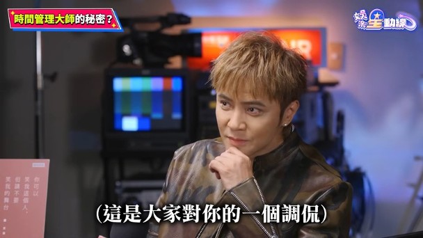 自爆患忧郁症拒服药 罗志祥向“时间管理大师”道歉