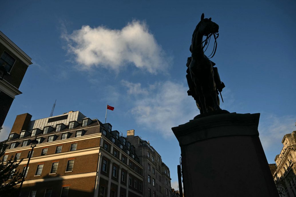 英国军情五处:中国利用领英试图招募并策反英议员