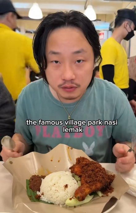 视频| 大马椰浆饭魅力无敌 Jimmy O. Yang认证:好食!