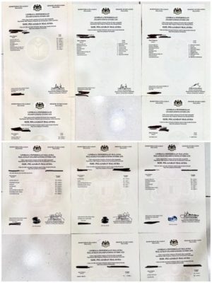 重考SPM10次、STPM2次 学习障碍男37岁圆教师梦