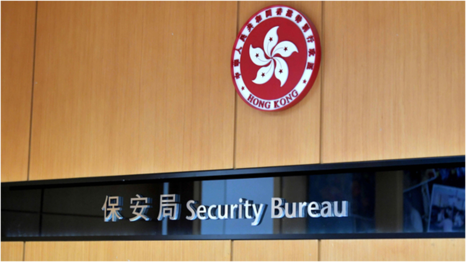 香港保安局更新外游警示日本资讯 吁赴日及当地港人提高警惕