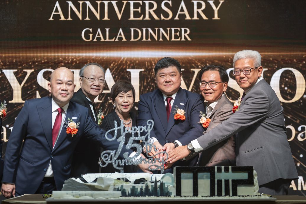 马来西亚室内装潢伙伴协会(MIIP)成立 15 周年庆典晚宴的新闻稿