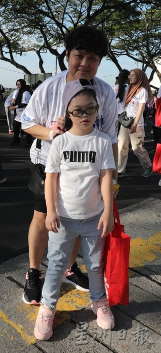 全国:暖势力:为星星的孩子而跑,新山唐氏综合症中心首办爱心义跑筹获30万