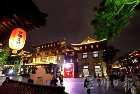 【中国】活力山东,遇见生活最本真的模样