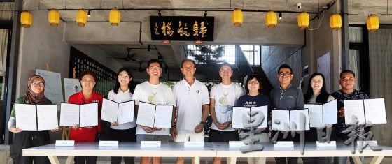 【永续邦咯岛/03】不仅仅是旅游岛,如何创生邦咯岛的未来?