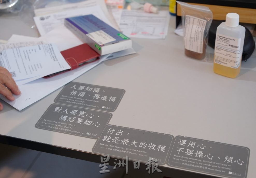暖势力/张彩霞发愿捐大体,家属成就了心愿。