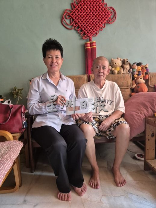 暖势力/双文丹愁车费癌妇 获社会捐助