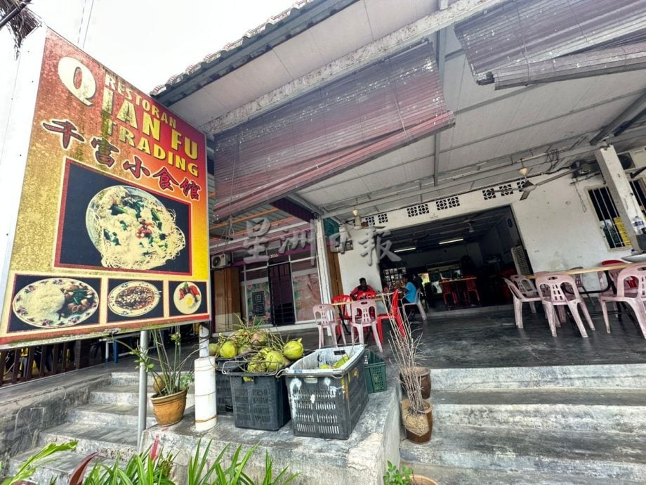 28/11(马六甲交稿)半岛心旅行-野新市镇添壁画 道地美食深受老饕喜爱