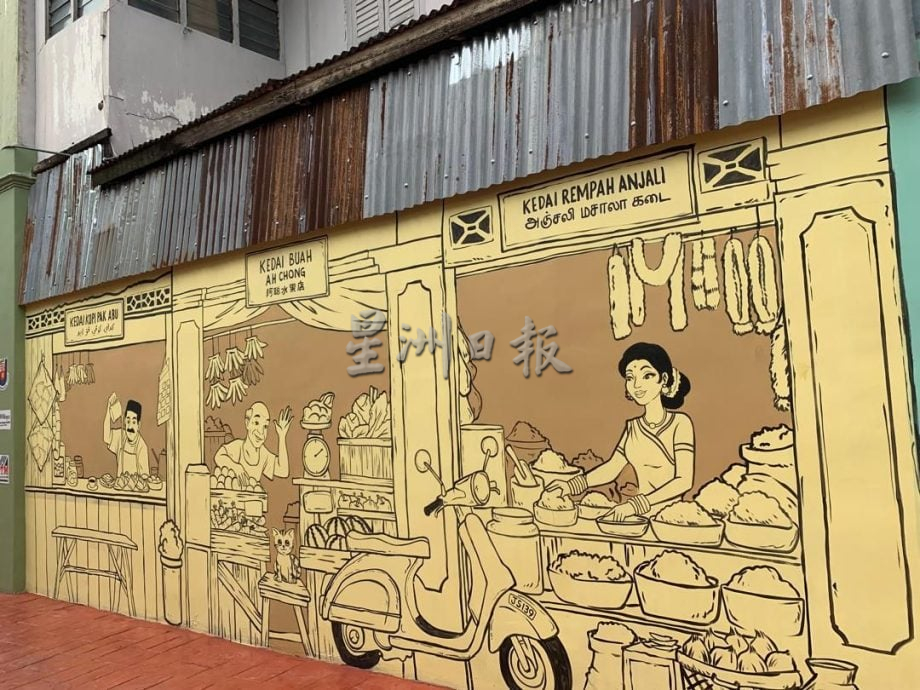 28/11(马六甲交稿)半岛心旅行-野新市镇添壁画 道地美食深受老饕喜爱