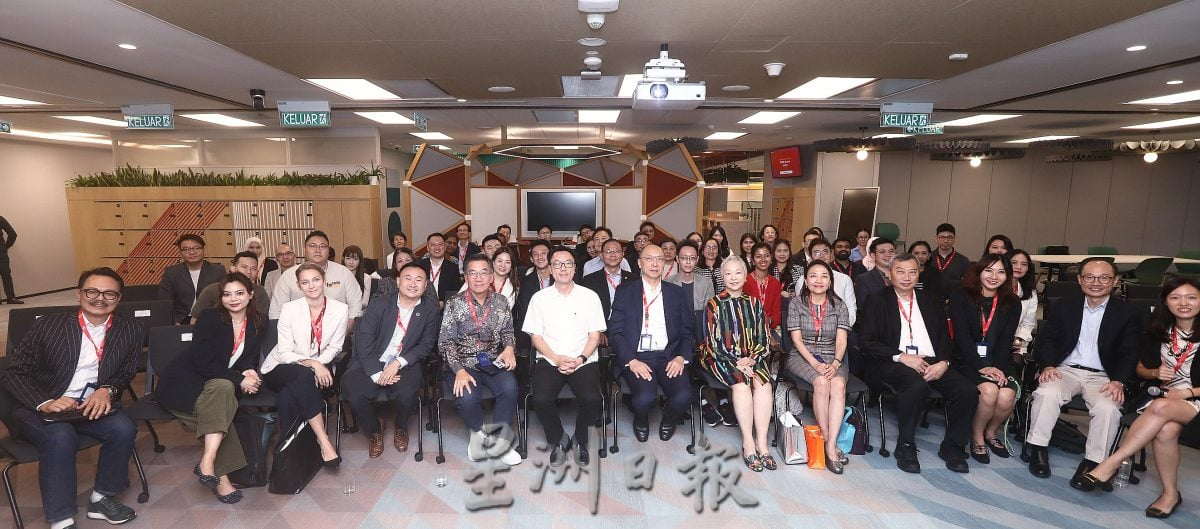 陈秋霞:影响力投资论坛