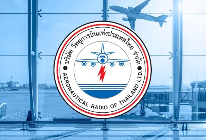 AeroThai:泰柬边境冲突不影响往返泰国航班