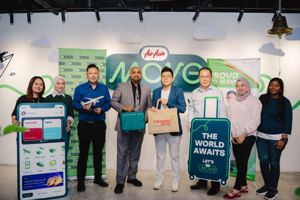 AirAsia MOVE（MOVE）文告