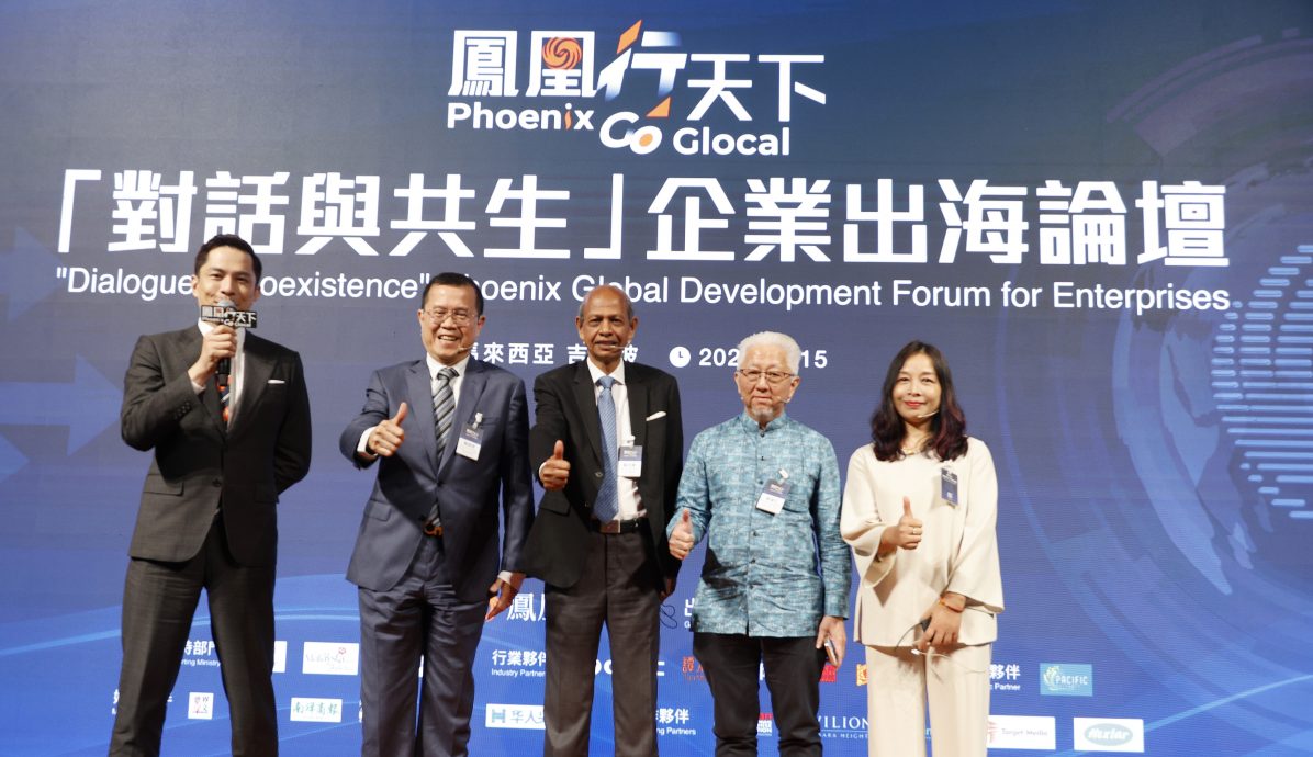 “对话与共生”企业论坛 | 马中关系迈实质性新高度 讲好马中故事要“真实、透明”