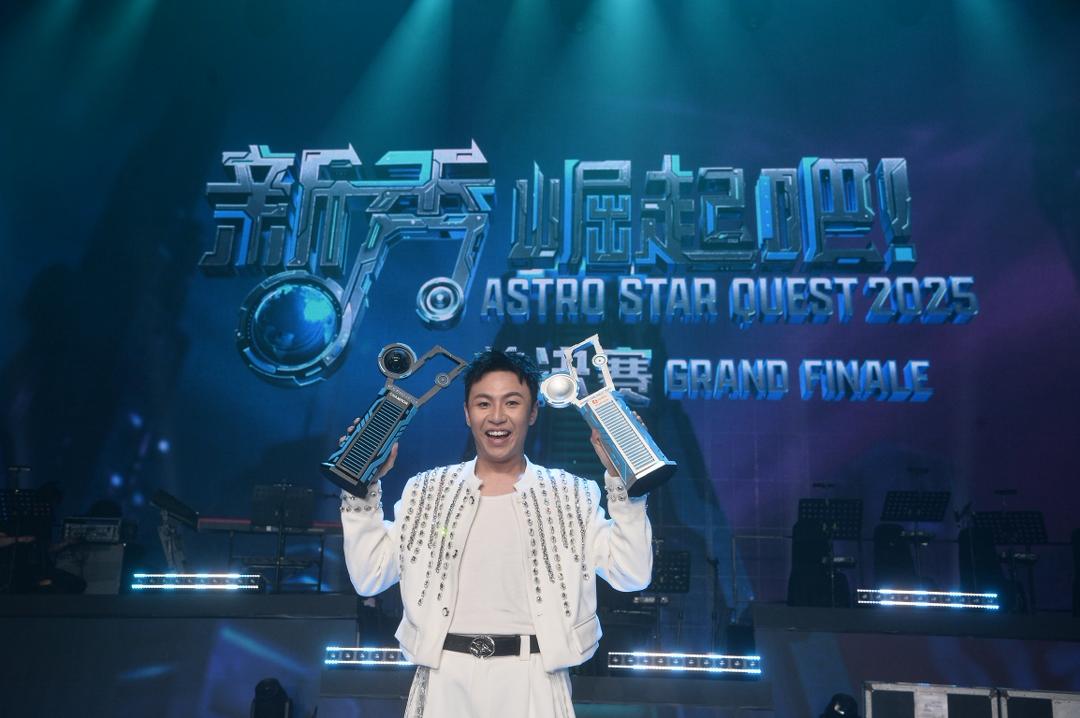 《新秀 崛起吧!》诞生下一位巨星 黄得昇大热成双料冠军
