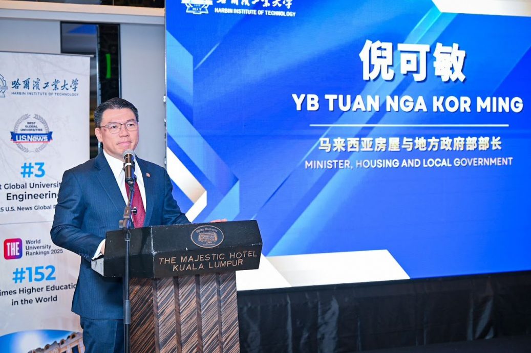中国十大名校哈工大来马设立全球首个海外教育中心 昌明政府逐步引领我国成为东盟高等教育中心