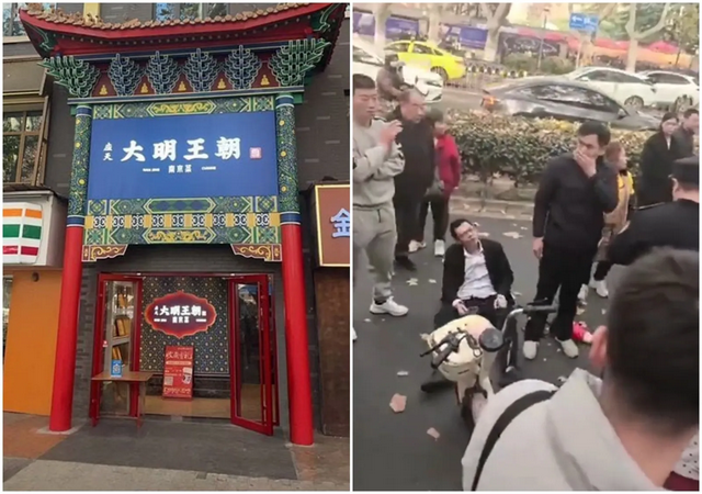 南京“大明王朝”被要求拆除爆冲突 中国网友傻眼:还能看到城管打人