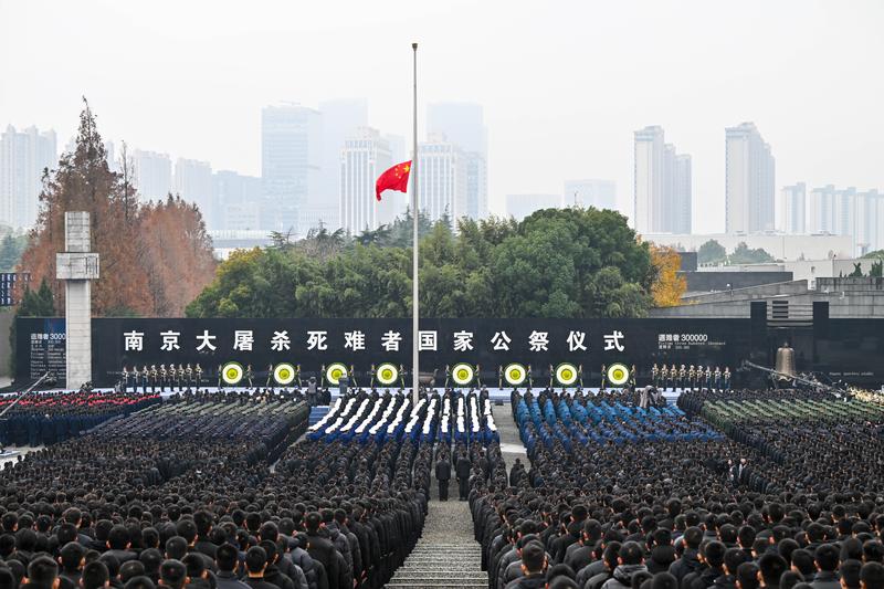 南京大屠杀死难者国家公祭仪式在南京举行(13)