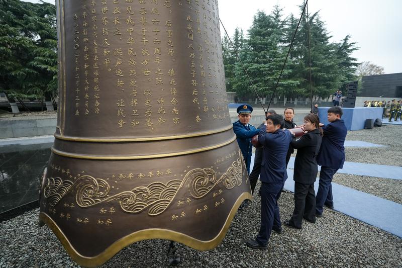 南京大屠杀死难者国家公祭仪式在南京举行(13)