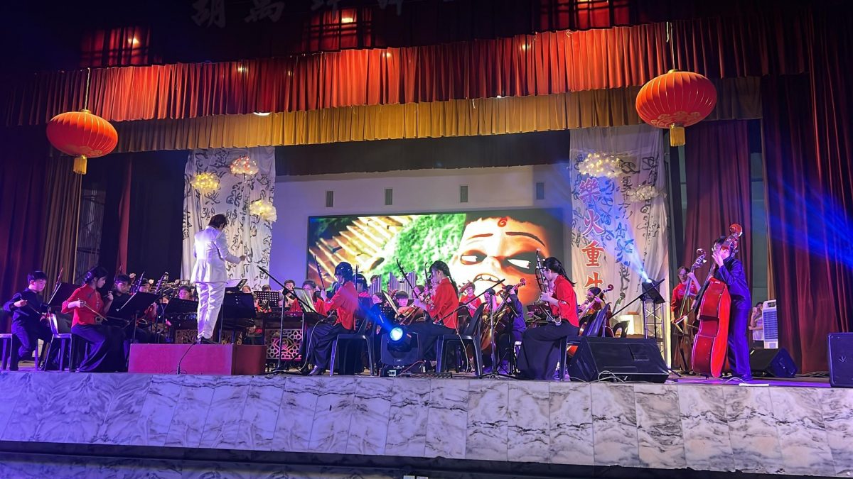 学海学记|育才独中 “乐火重生”音乐会落幕 点燃传承与创新的华乐之火