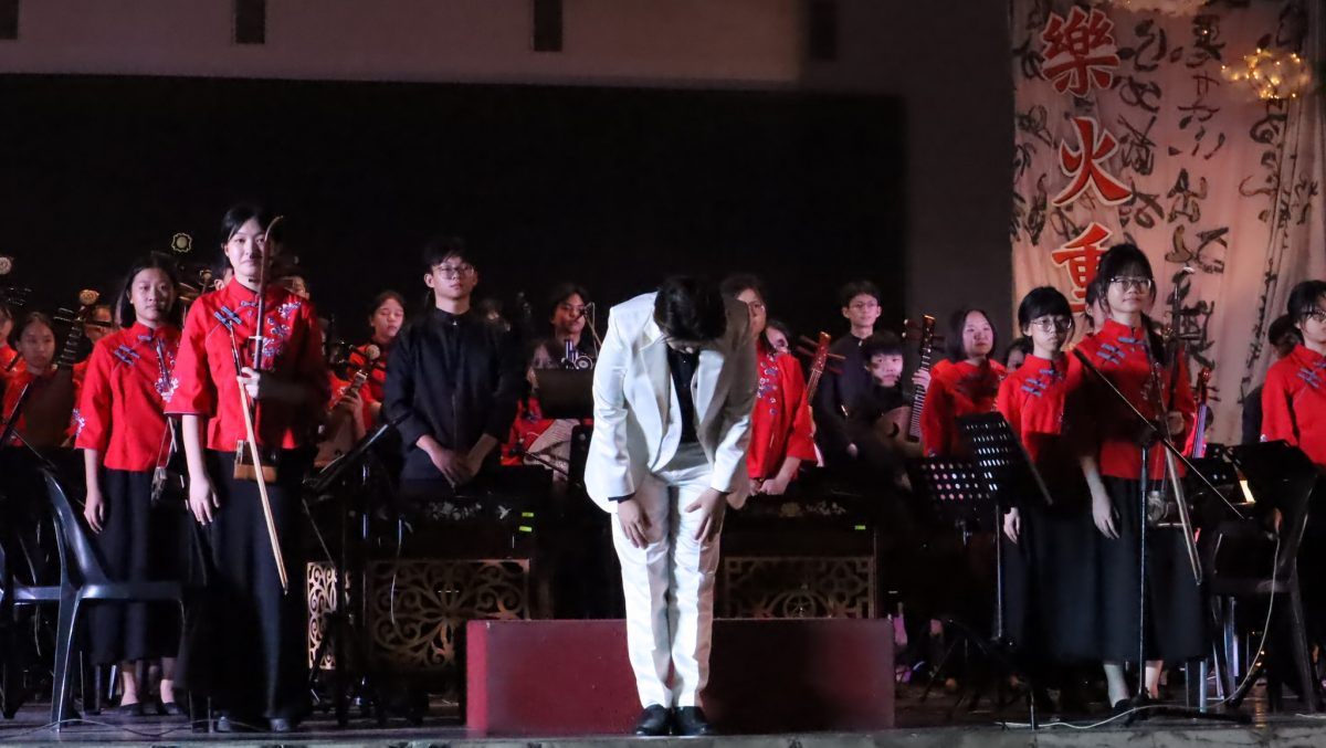 学海学记|育才独中 “乐火重生”音乐会落幕 点燃传承与创新的华乐之火