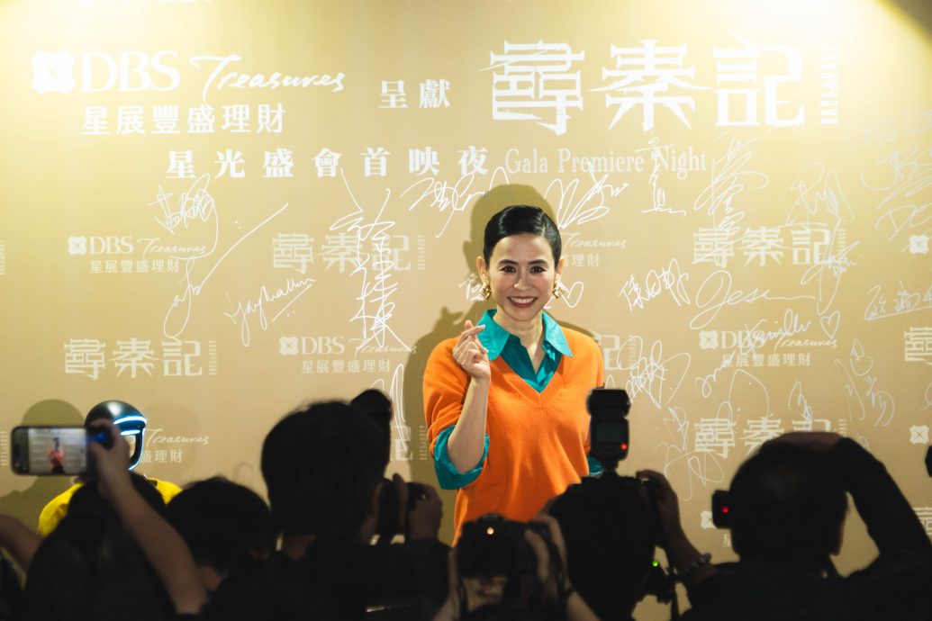 宣萱《寻秦记》首映造型撞款“群姐” 网民要求拍《爱.回家》电影版