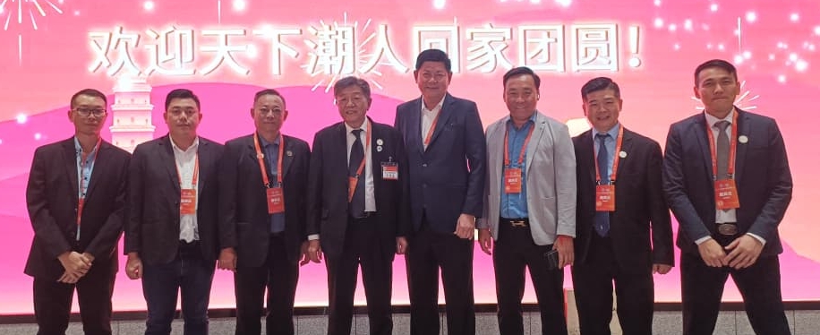 文告:马来西亚潮州工商总会吴源盛