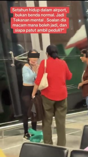 本地女子疑有精神问题,“居住”机场终站楼一年