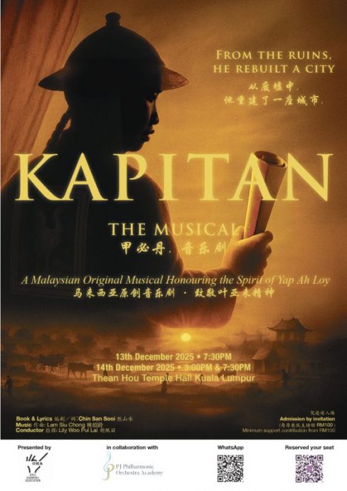 杨林宜/唱响吉隆坡开埠者的精神──马来西亚原创音乐剧《Kapitan》(甲必丹)