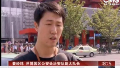 死去的长子回来了!上海民警“撞脸”跨省山西假扮儿子12年