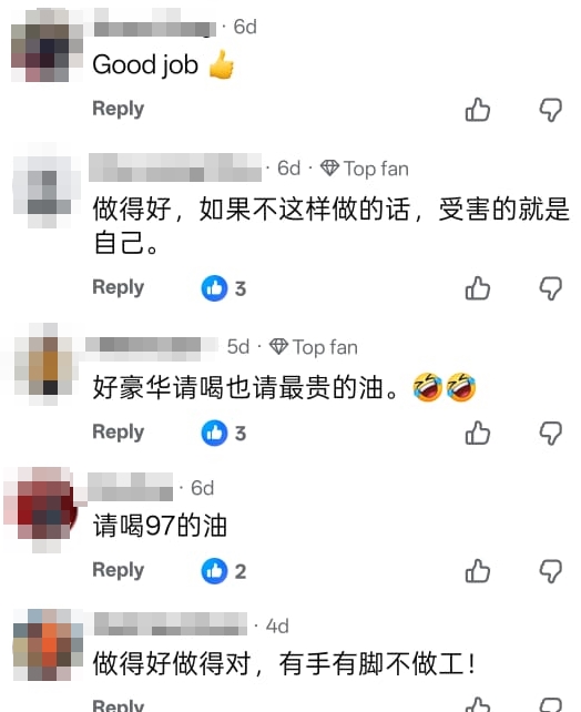 求真(全国版)女子油站朝匪徒喷油 视频为AI生成