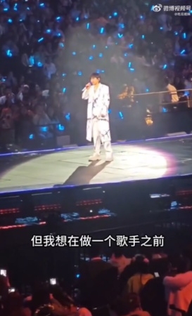 演唱会邀妻当嘉宾挨轰 张杰:当歌手前先当好男人