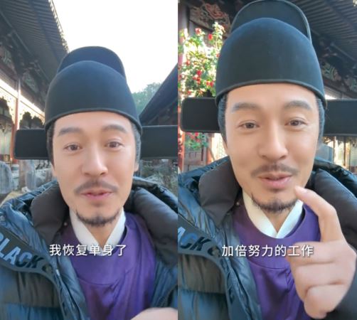 王东认家暴后沉寂3年 复出直播带货卖惨遭批