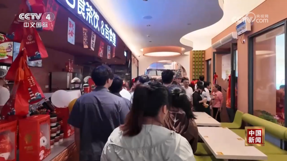 看世界)西沙永兴岛开购物中心 超市、快餐、书店一应俱全