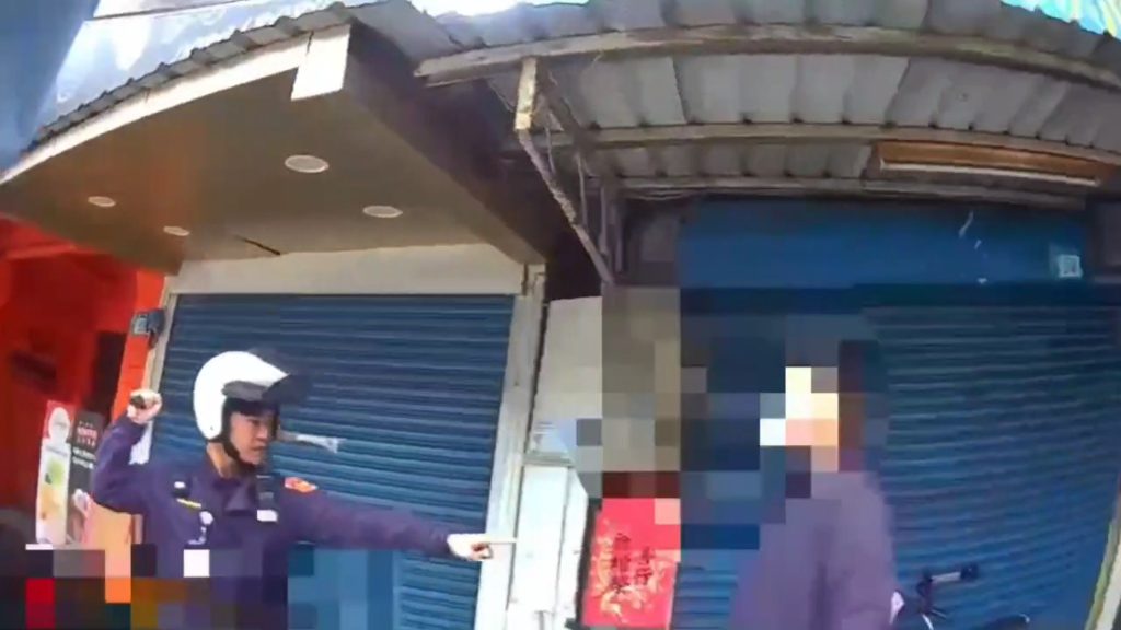 芦洲男子在捷运站外大喊「我有枪」拒捕造成警员受伤