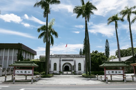 草稿筑迹/走读嘉义市:从建筑看见城市的公共性,从老屋孕育新的文化地景。